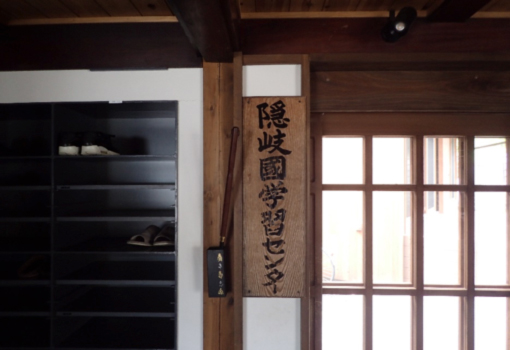写真0027.jpg
