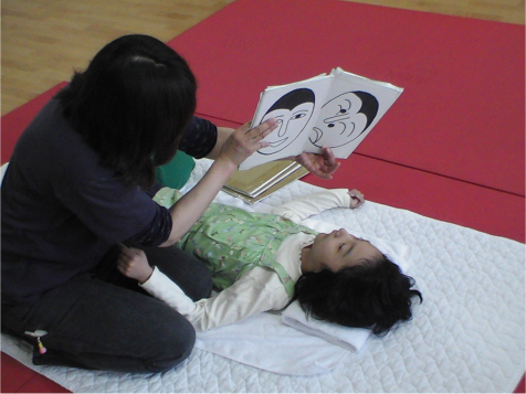写真0043.jpg