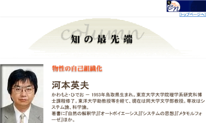 写真0044.jpg