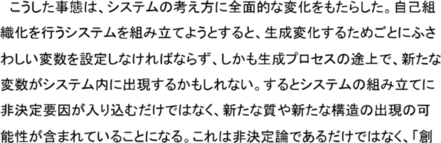 写真0046.jpg