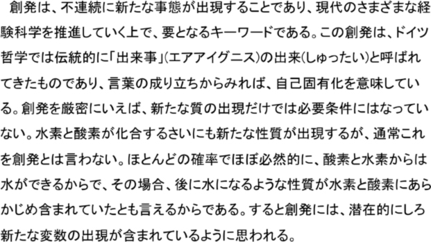 写真0048.jpg