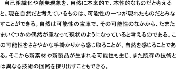 写真0049.jpg