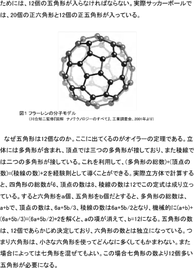 写真0051.jpg