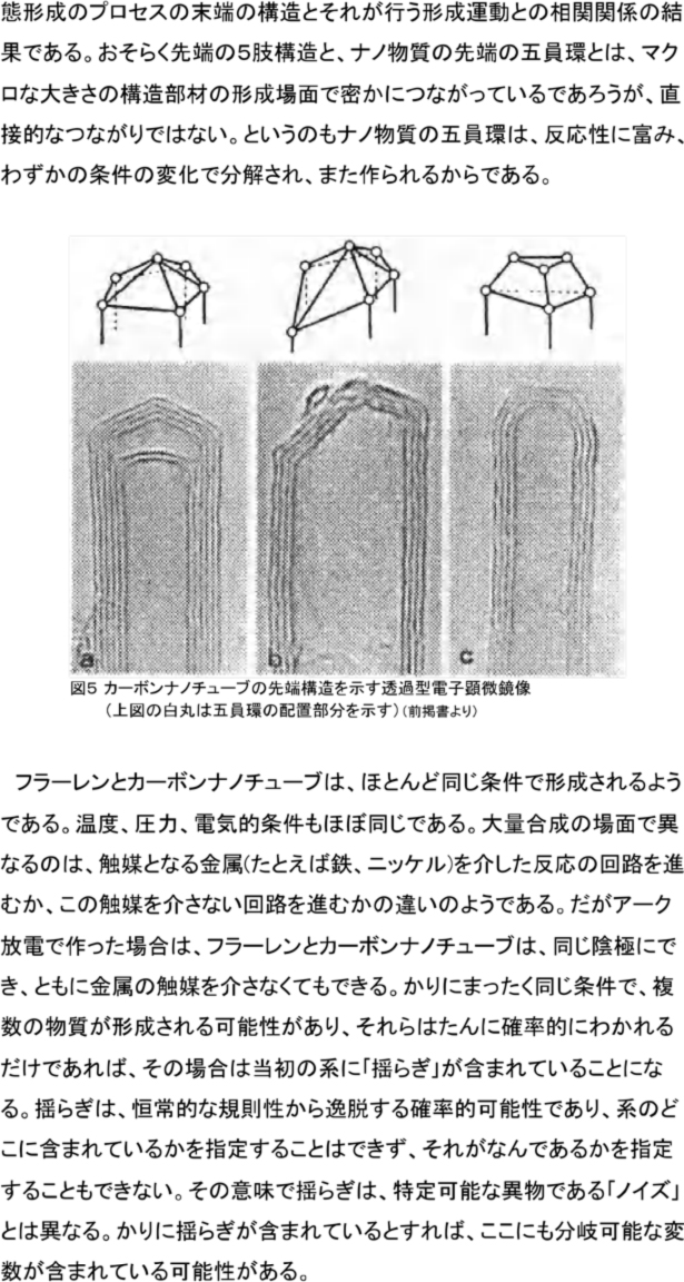 写真0058.jpg