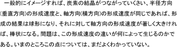 写真0059.jpg