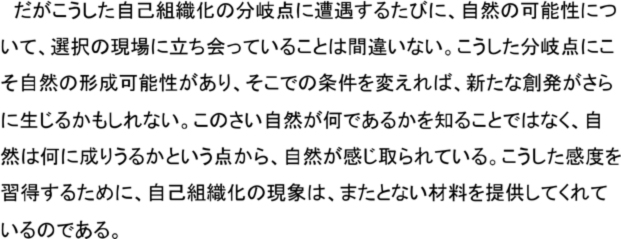 写真0060.jpg