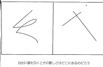 写真0067.jpg